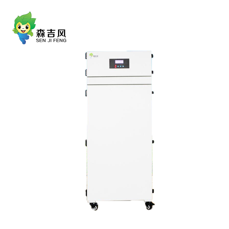 工業(yè)激光煙塵凈化器