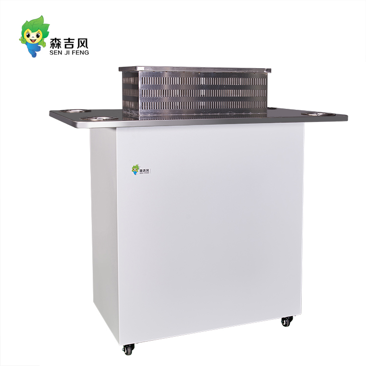 吸煙室煙霧凈化機(jī) 吸煙室煙霧凈化機(jī)