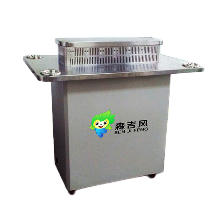 森吉風(fēng)吸煙室煙霧凈化機