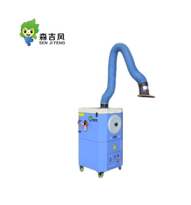 森吉風(fēng)煙塵凈化器 森吉風(fēng)煙塵凈化器