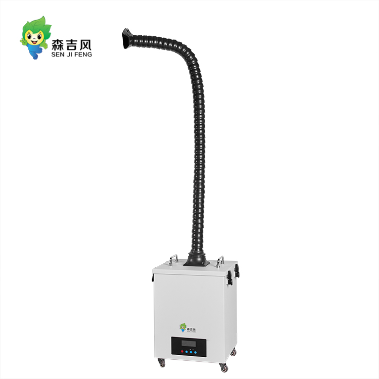 森吉風(fēng)煙塵凈化器