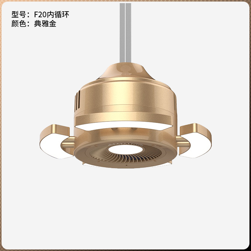 麻將機吸煙燈棋牌室空氣凈化器升降吊燈兔耳朵燈F20